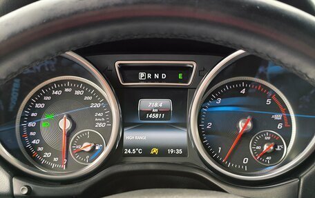 Mercedes-Benz G-Класс W463 рестайлинг _ii, 2016 год, 5 320 000 рублей, 25 фотография