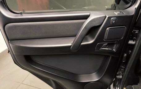 Mercedes-Benz G-Класс W463 рестайлинг _ii, 2016 год, 5 320 000 рублей, 21 фотография