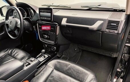 Mercedes-Benz G-Класс W463 рестайлинг _ii, 2016 год, 5 320 000 рублей, 19 фотография