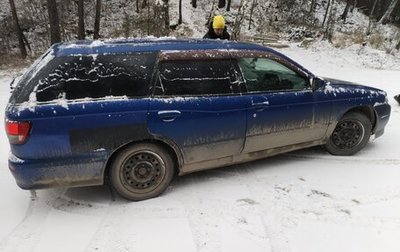 Nissan Avenir II, 2002 год, 250 000 рублей, 1 фотография