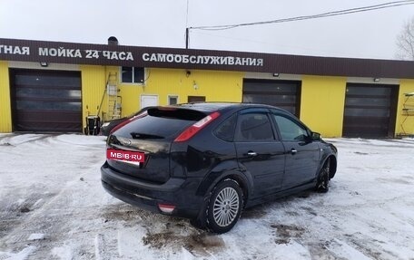 Ford Focus II рестайлинг, 2007 год, 450 000 рублей, 5 фотография