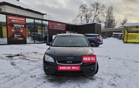 Ford Focus II рестайлинг, 2007 год, 450 000 рублей, 2 фотография