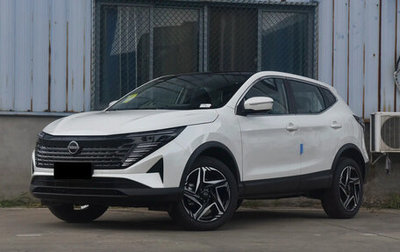 Nissan Qashqai, 2025 год, 2 291 310 рублей, 1 фотография