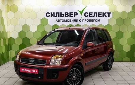 Ford Fusion I, 2007 год, 370 000 рублей, 1 фотография