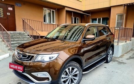 Geely Atlas I, 2020 год, 1 945 000 рублей, 3 фотография