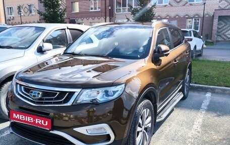 Geely Atlas I, 2020 год, 1 945 000 рублей, 4 фотография