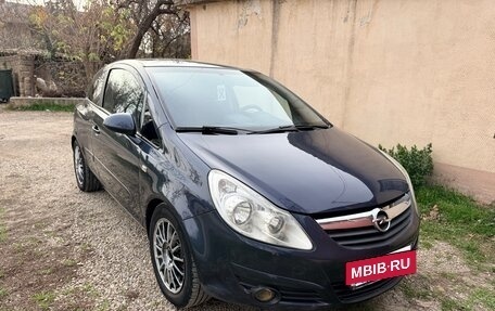 Opel Corsa D, 2007 год, 450 000 рублей, 3 фотография
