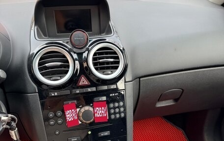 Opel Corsa D, 2007 год, 450 000 рублей, 16 фотография