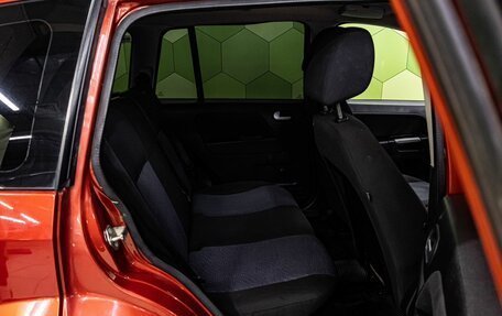 Ford Fusion I, 2007 год, 370 000 рублей, 11 фотография