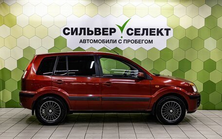 Ford Fusion I, 2007 год, 370 000 рублей, 8 фотография