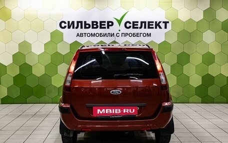Ford Fusion I, 2007 год, 370 000 рублей, 4 фотография