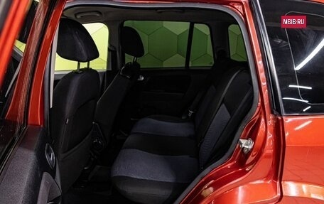 Ford Fusion I, 2007 год, 370 000 рублей, 12 фотография