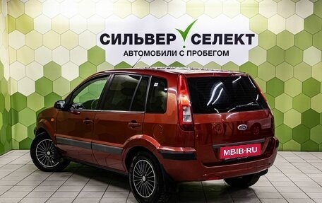 Ford Fusion I, 2007 год, 370 000 рублей, 6 фотография