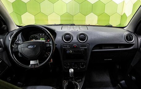 Ford Fusion I, 2007 год, 370 000 рублей, 13 фотография