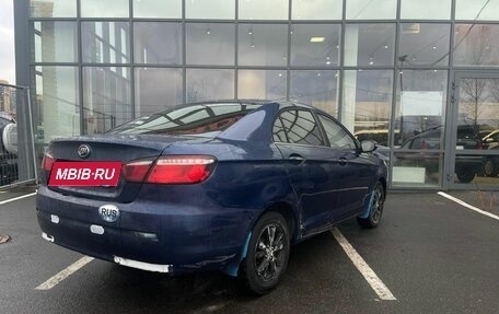 Lifan Solano II, 2017 год, 500 000 рублей, 5 фотография