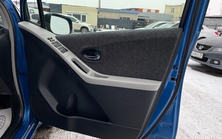 Toyota Vitz, 2006 год, 547 000 рублей, 14 фотография