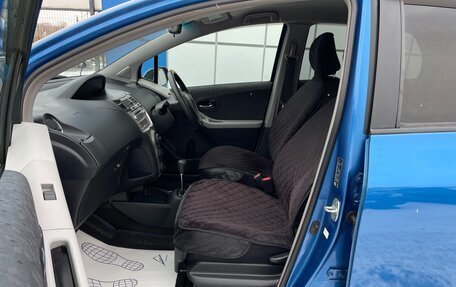 Toyota Vitz, 2006 год, 547 000 рублей, 11 фотография