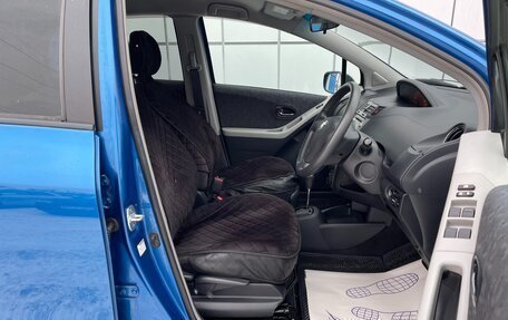 Toyota Vitz, 2006 год, 547 000 рублей, 10 фотография