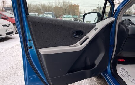 Toyota Vitz, 2006 год, 547 000 рублей, 15 фотография