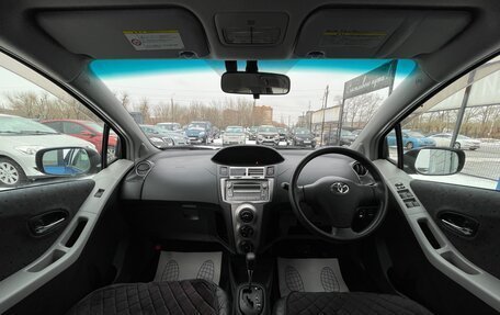 Toyota Vitz, 2006 год, 547 000 рублей, 9 фотография