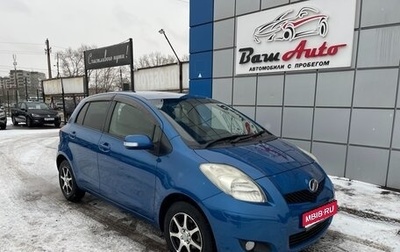 Toyota Vitz, 2006 год, 547 000 рублей, 1 фотография