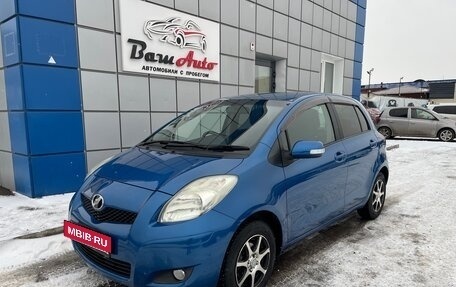 Toyota Vitz, 2006 год, 547 000 рублей, 2 фотография