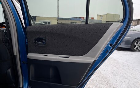 Toyota Vitz, 2006 год, 547 000 рублей, 17 фотография