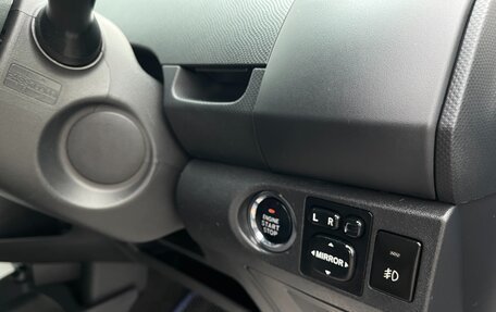 Toyota Vitz, 2006 год, 547 000 рублей, 19 фотография