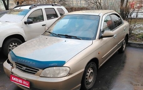 KIA Spectra II (LD), 2007 год, 165 000 рублей, 1 фотография