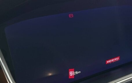 Land Rover Range Rover Sport II, 2020 год, 6 250 000 рублей, 32 фотография