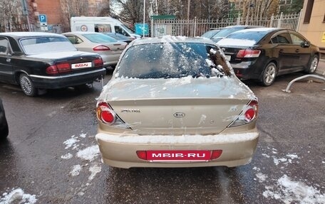 KIA Spectra II (LD), 2007 год, 165 000 рублей, 7 фотография