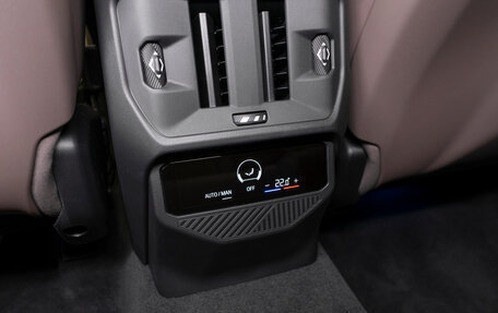 BMW X3, 2025 год, 7 700 000 рублей, 15 фотография