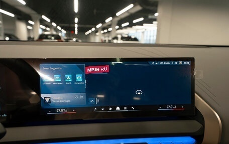 BMW X3, 2025 год, 7 700 000 рублей, 23 фотография