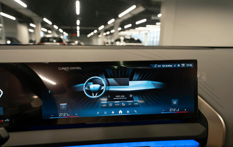 BMW X3, 2025 год, 7 700 000 рублей, 24 фотография