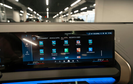 BMW X3, 2025 год, 7 700 000 рублей, 26 фотография