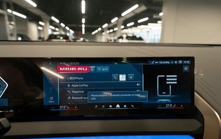 BMW X3, 2025 год, 7 700 000 рублей, 27 фотография