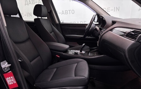 BMW X3, 2016 год, 2 447 000 рублей, 11 фотография