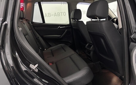 BMW X3, 2016 год, 2 447 000 рублей, 18 фотография