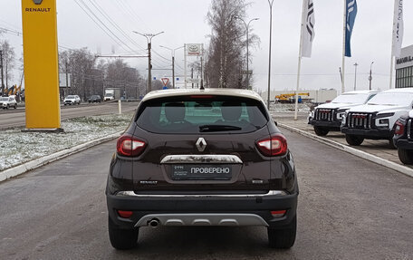 Renault Kaptur I рестайлинг, 2018 год, 1 349 000 рублей, 7 фотография