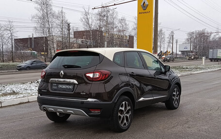 Renault Kaptur I рестайлинг, 2018 год, 1 349 000 рублей, 6 фотография