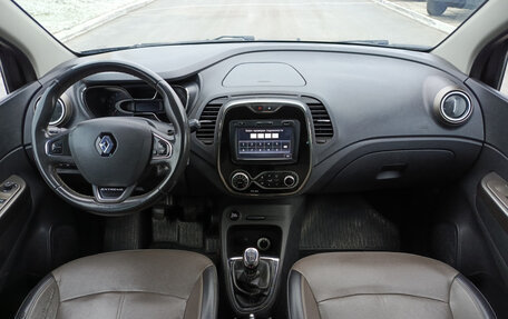 Renault Kaptur I рестайлинг, 2018 год, 1 349 000 рублей, 17 фотография