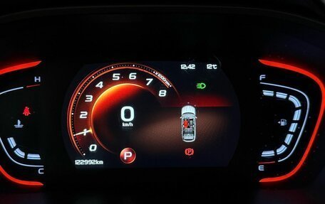 Geely Coolray I, 2022 год, 1 213 800 рублей, 5 фотография