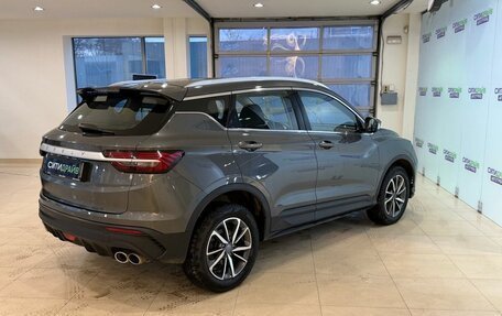 Geely Coolray I, 2022 год, 1 213 800 рублей, 9 фотография