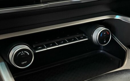 Geely Coolray I, 2022 год, 1 213 800 рублей, 16 фотография