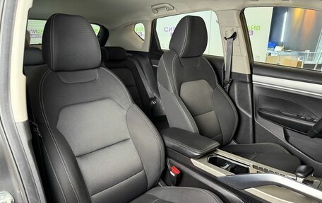 Geely Coolray I, 2022 год, 1 213 800 рублей, 12 фотография