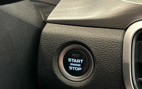 Geely Coolray I, 2022 год, 1 213 800 рублей, 15 фотография