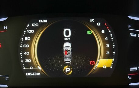 Geely Coolray I, 2022 год, 1 195 700 рублей, 5 фотография