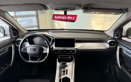 Geely Coolray I, 2022 год, 1 195 700 рублей, 6 фотография