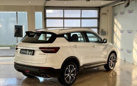 Geely Coolray I, 2022 год, 1 195 700 рублей, 9 фотография