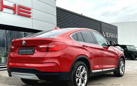 BMW X4, 2018 год, 3 050 000 рублей, 1 фотография